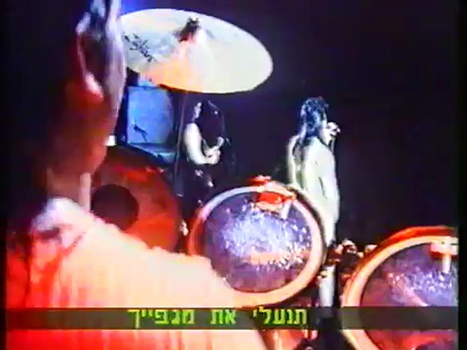 להקת קינג king that's what my heart yearns for now love end pride