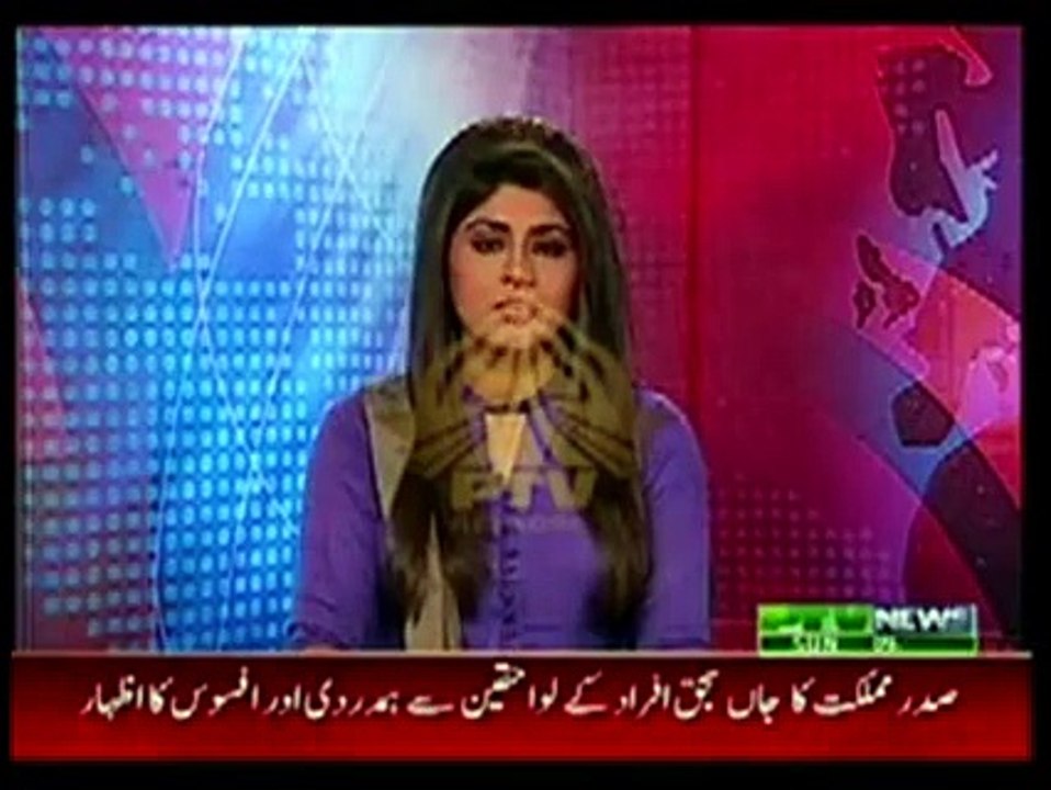 خصوصی پروگرام کے تحت ضلع شیخوپورہ کی 169 بیوہ عورتوں میں 250 مویشی تقسیم کئے گئے