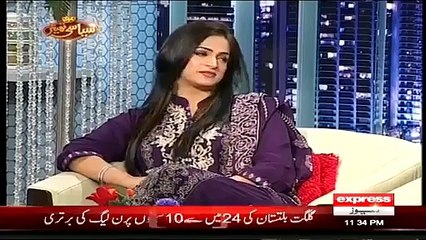 Mustafa Khar Embarrassed Noor When She Said That She Like Nawaz Sharif & Shahbaz Sharif