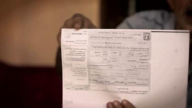 Al Jazeera World - Palestine Divided promo