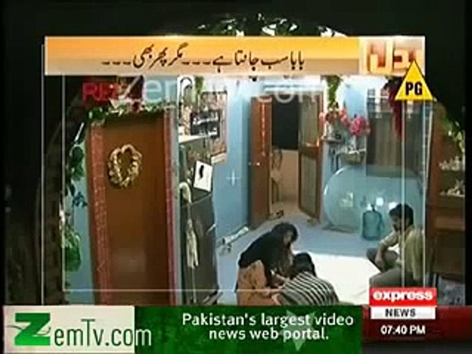 A Fake Peer Was caught on the crime scene