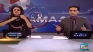 Reaction of Pakistani Anchors During Earthquake