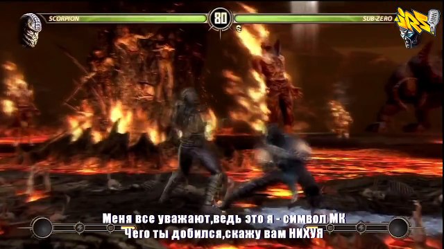 Скорпион vs Саб-Зиро.Эпичная Рэп Битва!