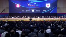 Chanda Kochhar's speech during inaugural ceremony of Vibrant Gujarat Global Summit 2013