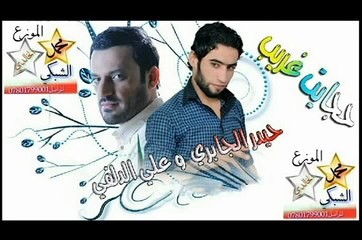 علي الدلفي و حيدر الجابري حجايت غريب 2015