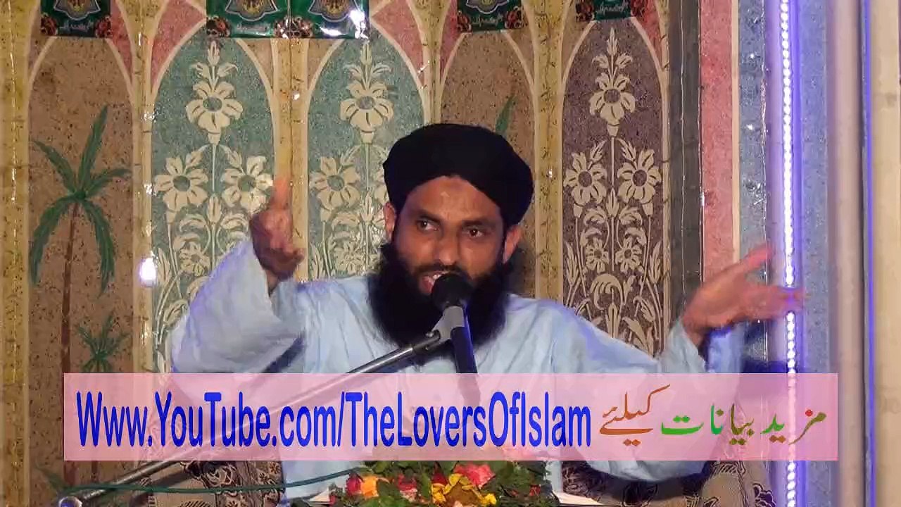 Shan e Hazrat Ali 1E/2 by Mufti Nazeer Ahmad Raza Qadri