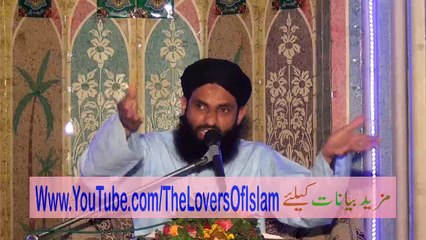 Shan e Hazrat Ali 1E/2 by Mufti Nazeer Ahmad Raza Qadri