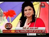 Kumkum Bhagya Full 9th June - Prigya Ko Pata Lagi Gaya Tannu Ke Baby Ki Haqiqat