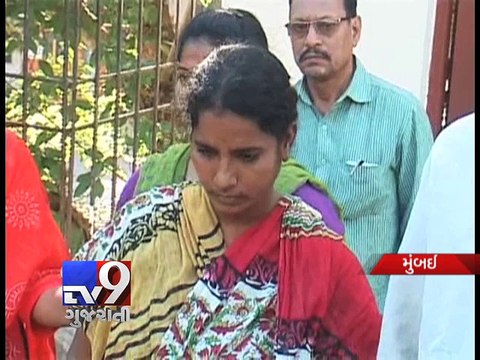 Couple held for smuggling drugs in Navi Mumbai - Tv9 Gujarati