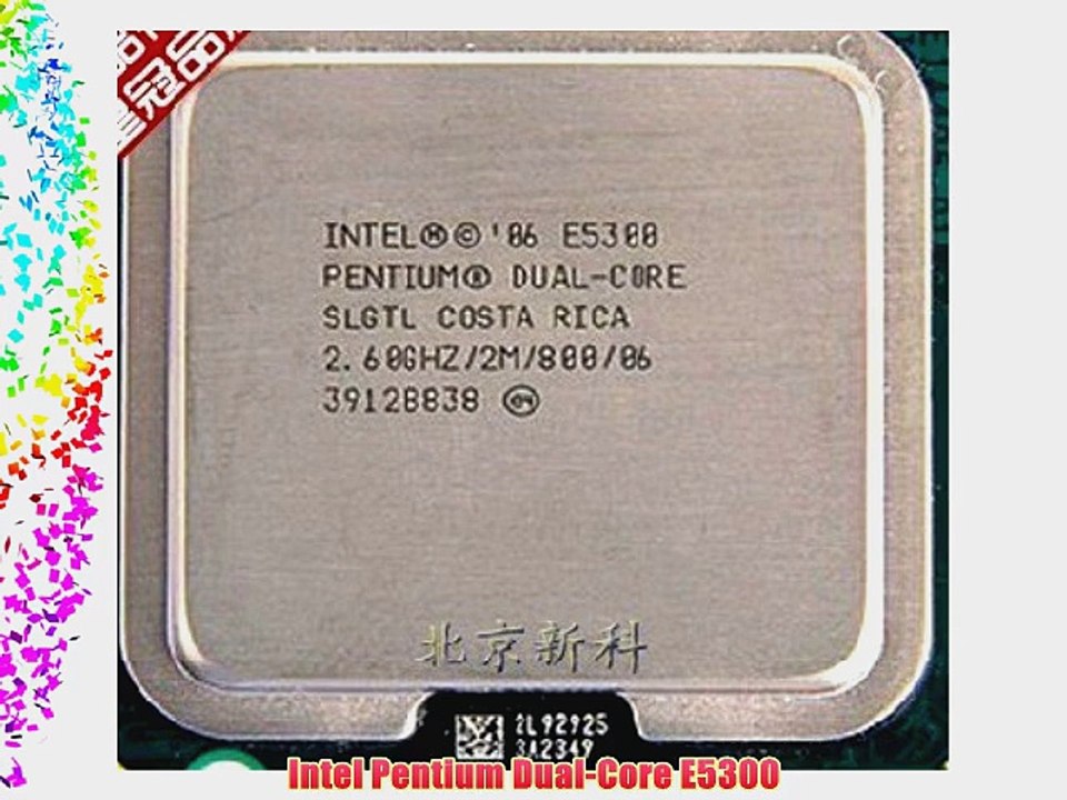 Intel Pentium Dual-Core E5300 2600MHz 800MHz 2MB SLGTL CPU