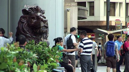 HSBC vai encerrar atividades no Brasil