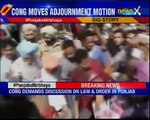 Moga Case: Congress to raise Moga bus molestation in parliament