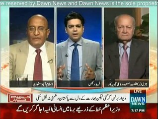 Khabar Sey Khabar - 9th June 2015