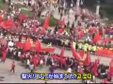 How Chinese start violence during Torch relay 中国人暴徒化-韓国聖火リレー