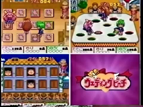 Wedding Peach Japanese Toys Commercial Tomy