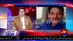 How PMLN Won The Gilgit Baltistan Elections:- Faisal Raza Abidi Reveals The Hypocrisy Of PMLN Government