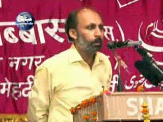 Karbala Say Ab Bhi Hamara Khon Ka Reshta Baqi Hai