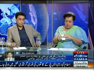 Nadeem Malik Live - 9th June 2015
