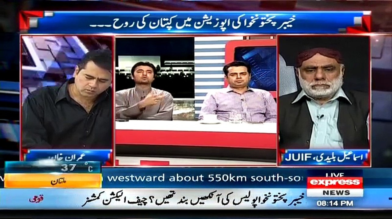 Takrar - 9th June 2015