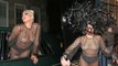 Nearly Naked Lady Gaga Covers Her Nipples in See-Through Dress