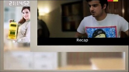 Muqadas Episode 7 Recap Hum TV Drama 9 June 2015