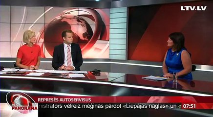 Intervija ar VID ģenerāldirektori Ināru Pētersoni