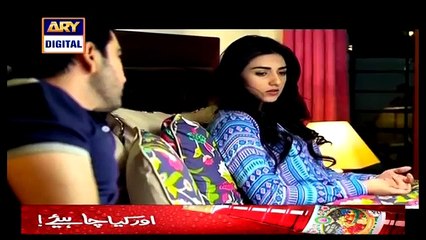 Mumkin Episode 13 on Ary Digital 9 June 2015