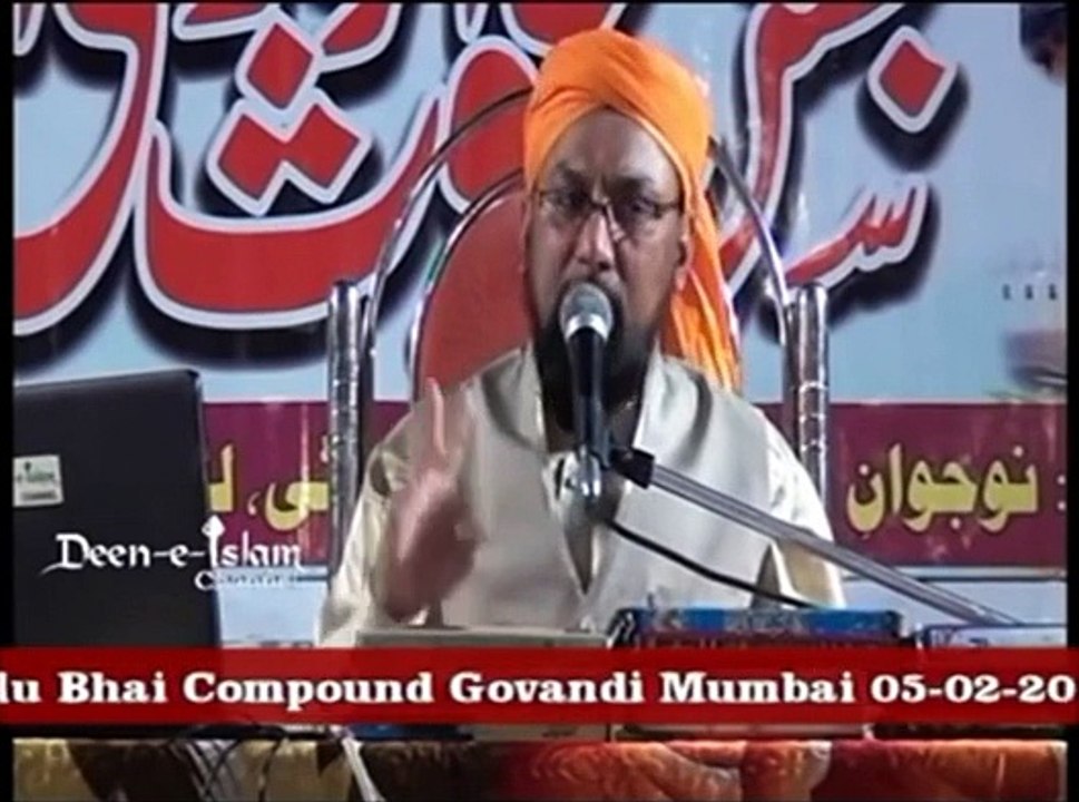 Mazar Pe Fatiha Padhna Gaus e Aazam Ka Aqeeda By Farooque Khan Razvi Sahab