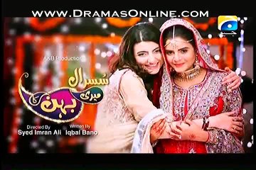 Susral Meri Behen Ka Drama - Episode 60. 9th June 2015