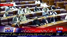 Khursheed Shah Blasting Speech In NA In Favor of BOL Tv, Not On Aired By Any Media Channel
