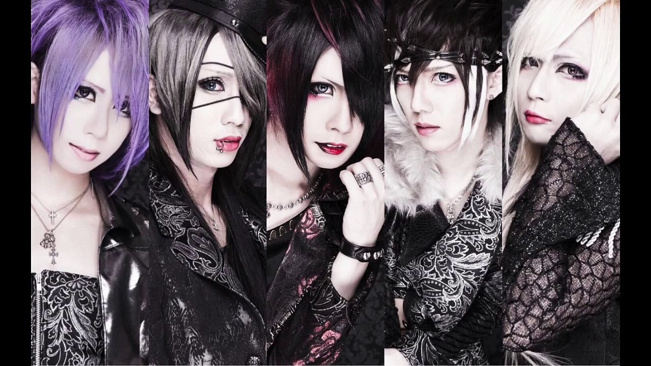 Insanity -Vexent  [ 『オメガ』 ]