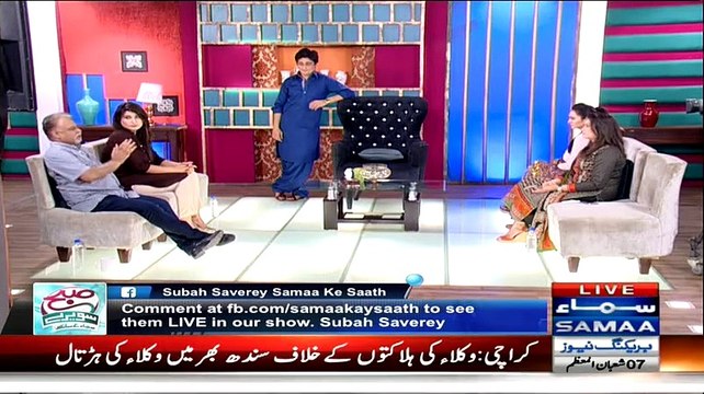 Agar Kisi Ko Depression Hojaye To Usse Door Kese Karein Dr Moiz Telling