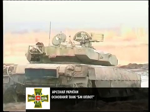 Ukrainian main tank BM OPLOT // Український основний танк ОПЛОТ