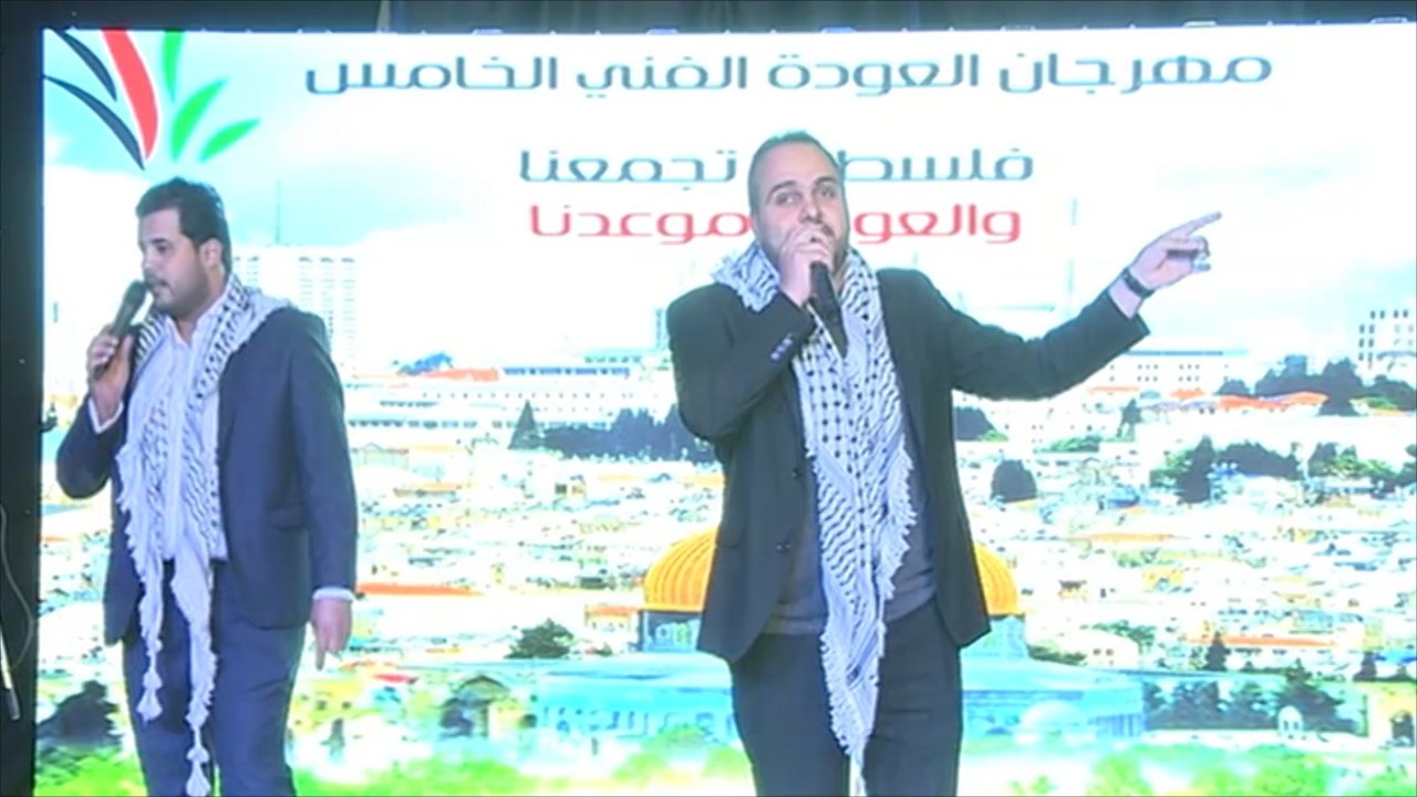 الفلسطينيون يؤكدون حق العودة في مهرجان العودة ا...