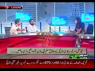 Aaisy Nahi Chalay Ga – 8th June 2015