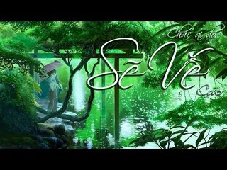 [ Fanmade ][ Cover ] Chắc Ai Đó Sẽ Về - Bảo Trân ( Garden of Words AMV )