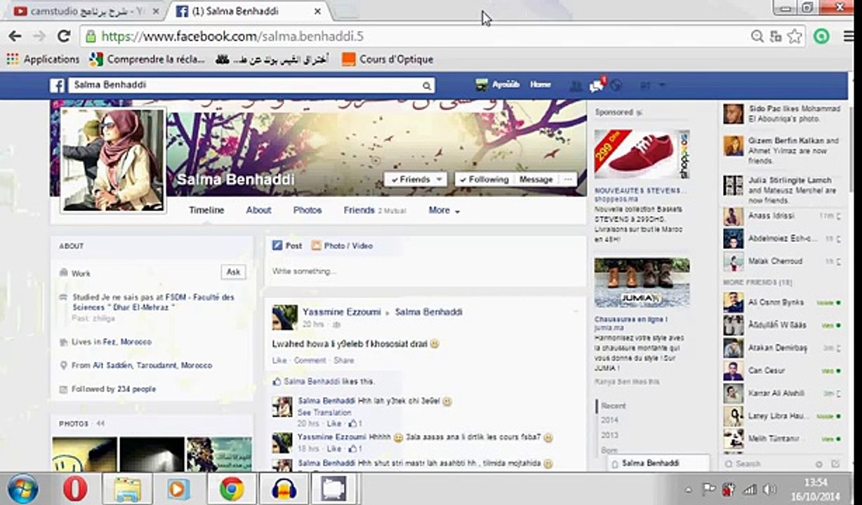 *comment voir les photos privées sur FACEBOOK 2014*