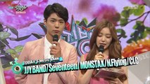 [150605] KBS Music Bank - MC Irene Cut