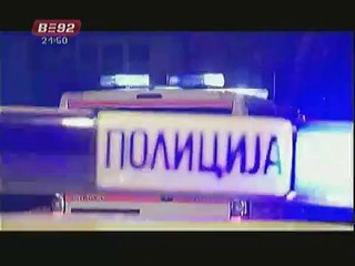 Ksenija Pajcin - Ubistvo