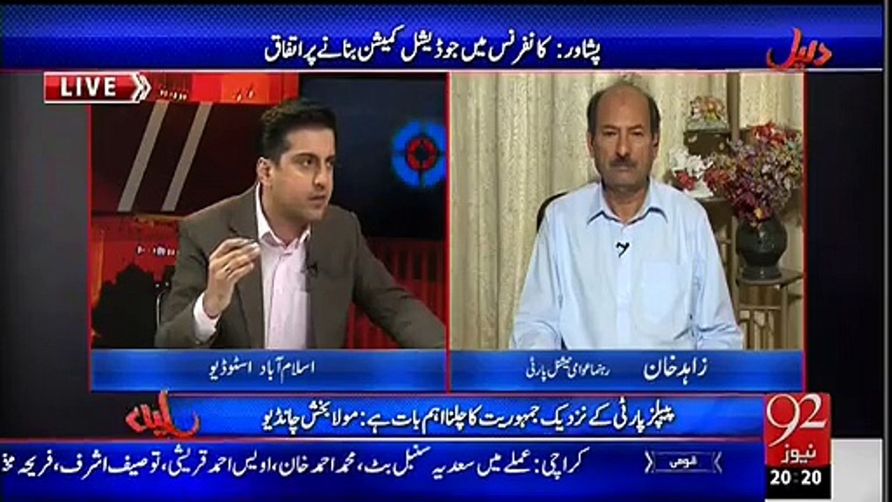 N-league Ka Aur PTI Ka Muk Muka Ho Chuka Hai- Zahid Khan