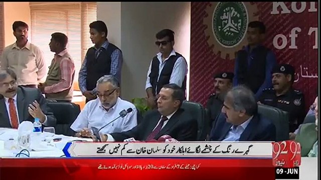 Hilarious report on Newly appointed Interior Minister Sindh's Body Guards