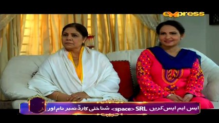 Gila Kis Se Karein Episode 14 HQ Part 3