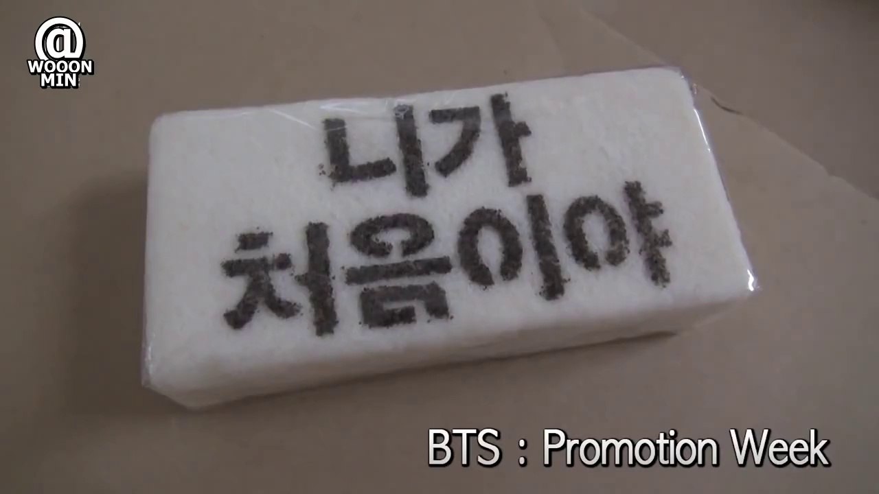 [ENG SUB] Jang Hyunseung - MA FIRST (Promotion Week)