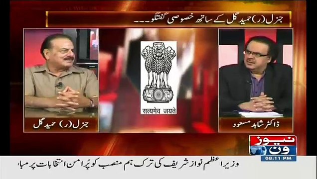 China Humhare Liye God Gift Hai..Hameed Gull