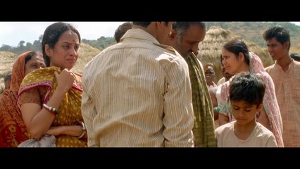 UMRIKA - Bande-annonce VO