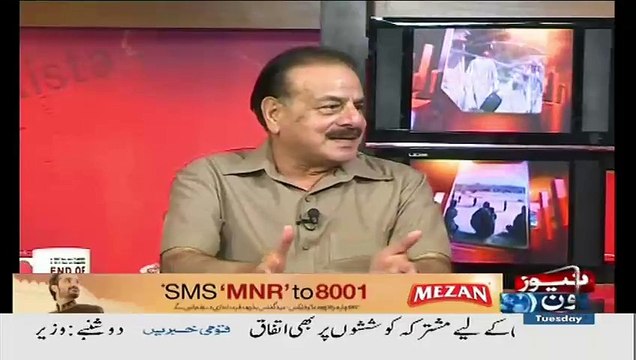 Kaante Se Kaanta Nikalne Ka Kia Matlb Hai..Hamed Gull Telling