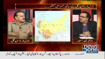 Kia Raw Boluchistan Ko Alag karskti hain Pakistan Se..Hameed Gull Respones