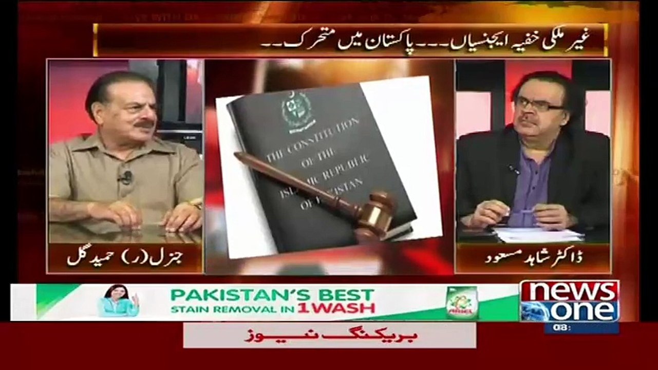 Pakistan Q Important Hai World Mein..Hameed Gull Telling History