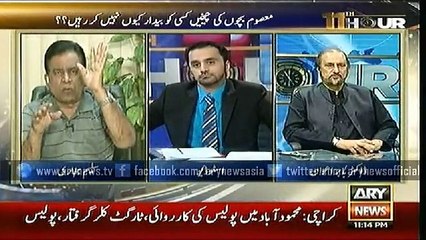 11th Hour 9 June 2015