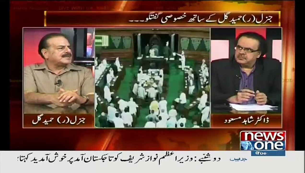 Raw Hamesha Dusri Agencies Ko Istimal Karta Rahi Hai..Hamed Gull